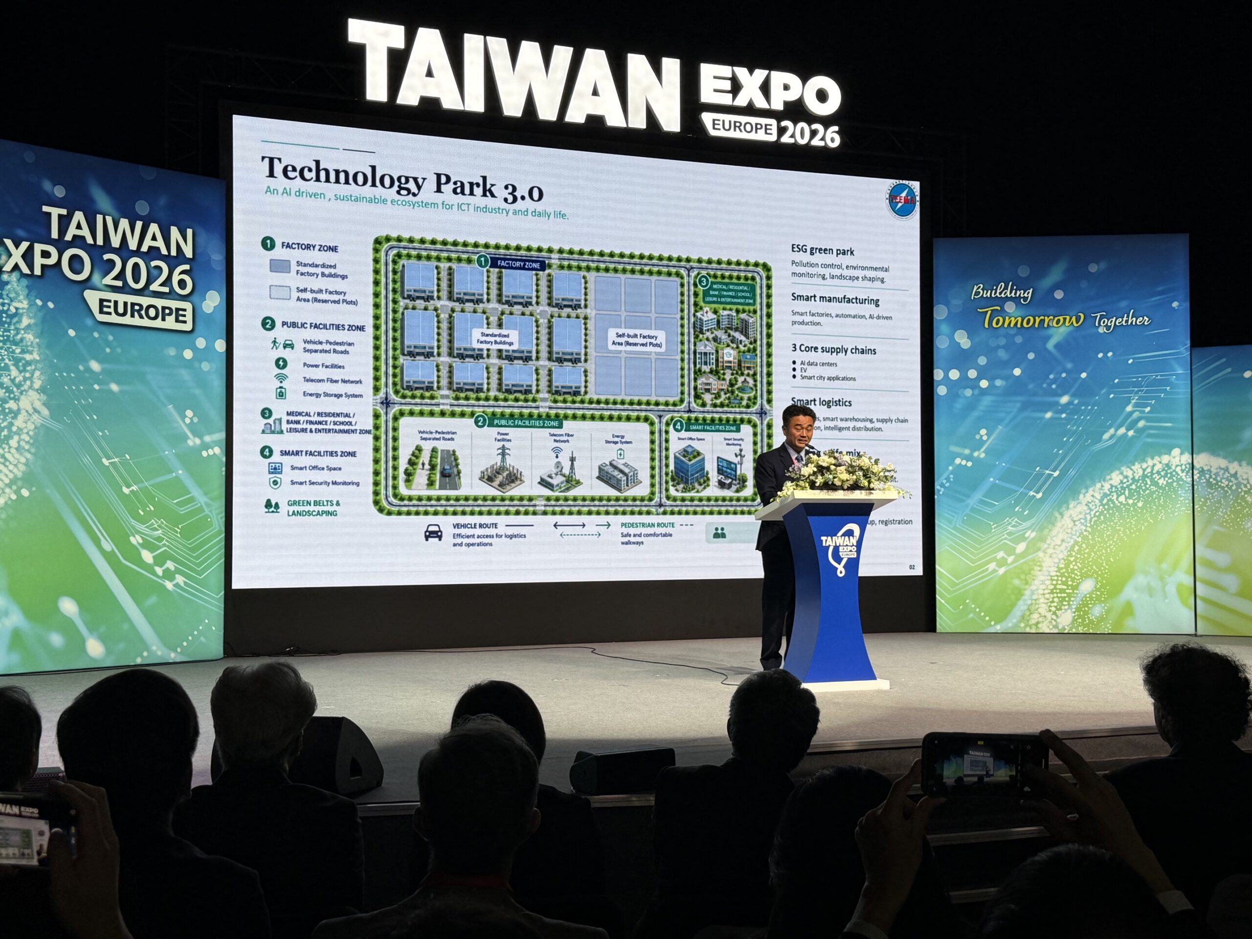 Park Technologiczny pod Wrocławiem – Inwestycje z Tajwanu